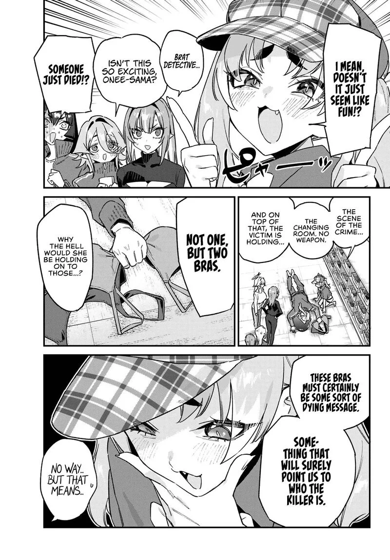 Kanan-sama wa Akumade Choroi Chapter 193 page 7