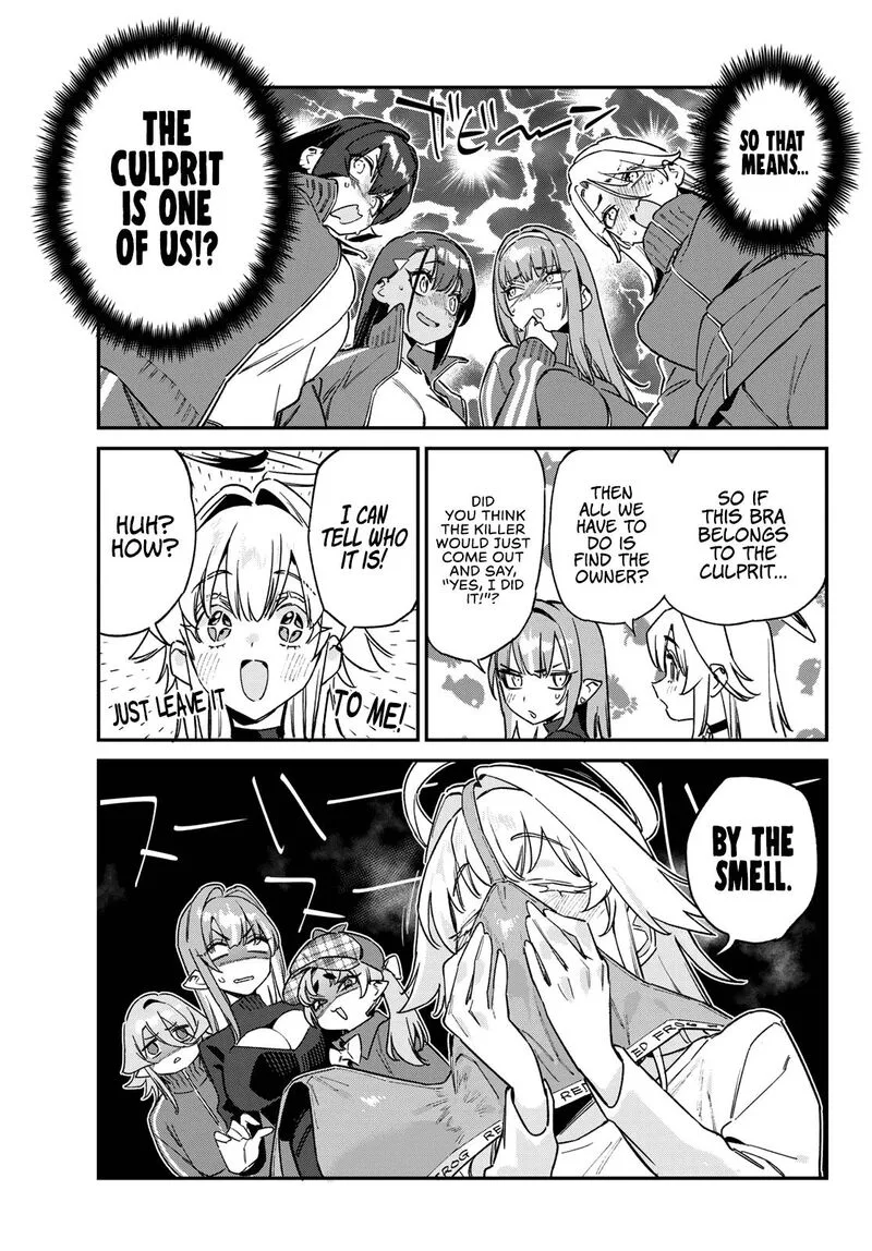 Kanan-sama wa Akumade Choroi Chapter 193 page 9