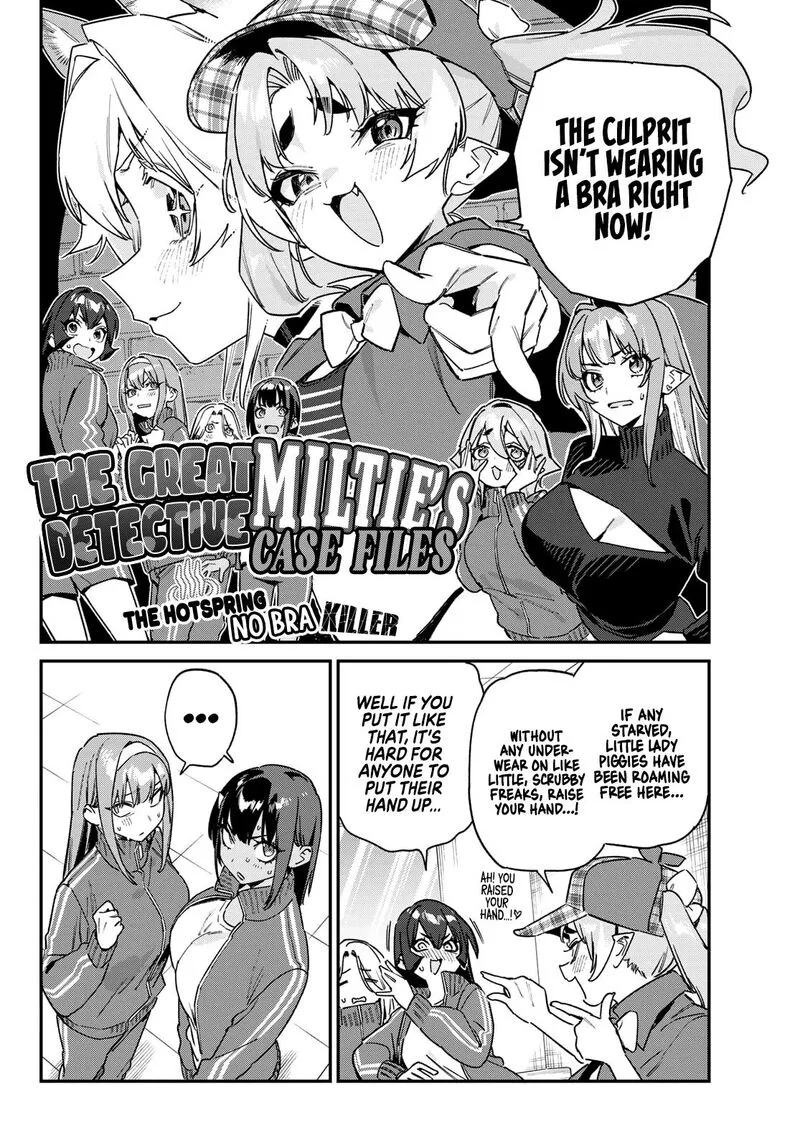 Kanan-sama wa Akumade Choroi Chapter 194 page 3