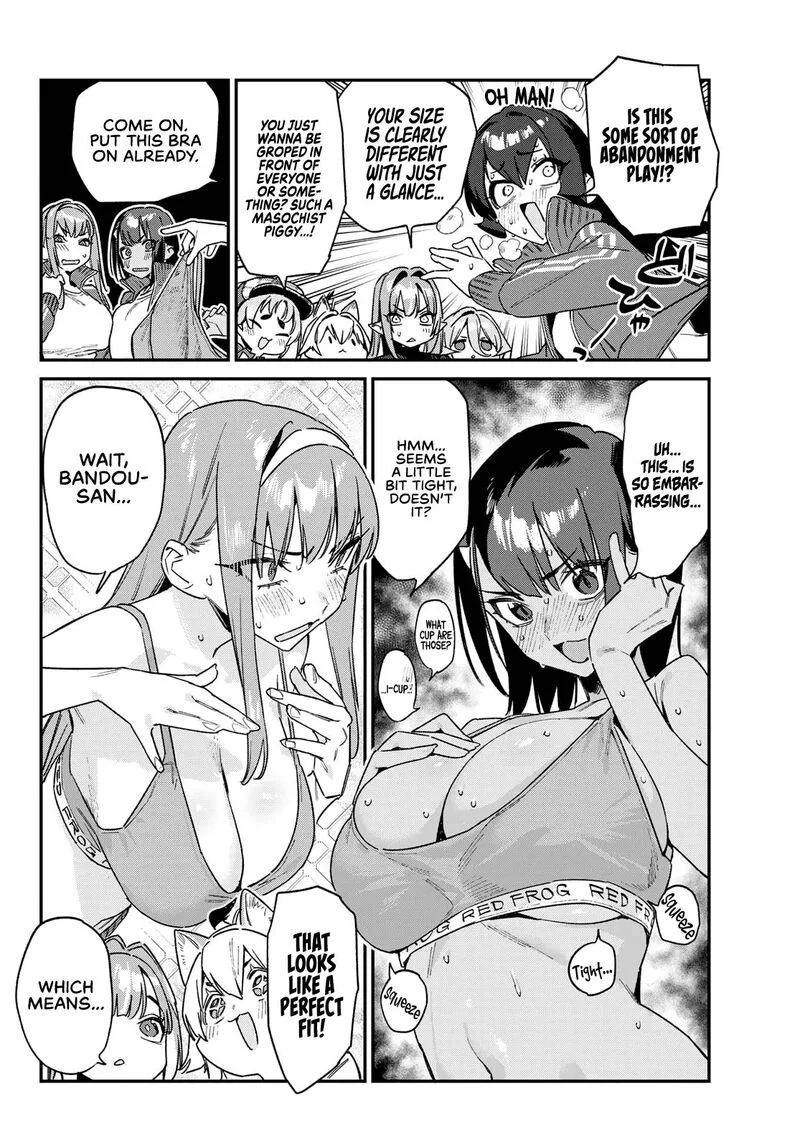 Kanan-sama wa Akumade Choroi Chapter 194 page 7