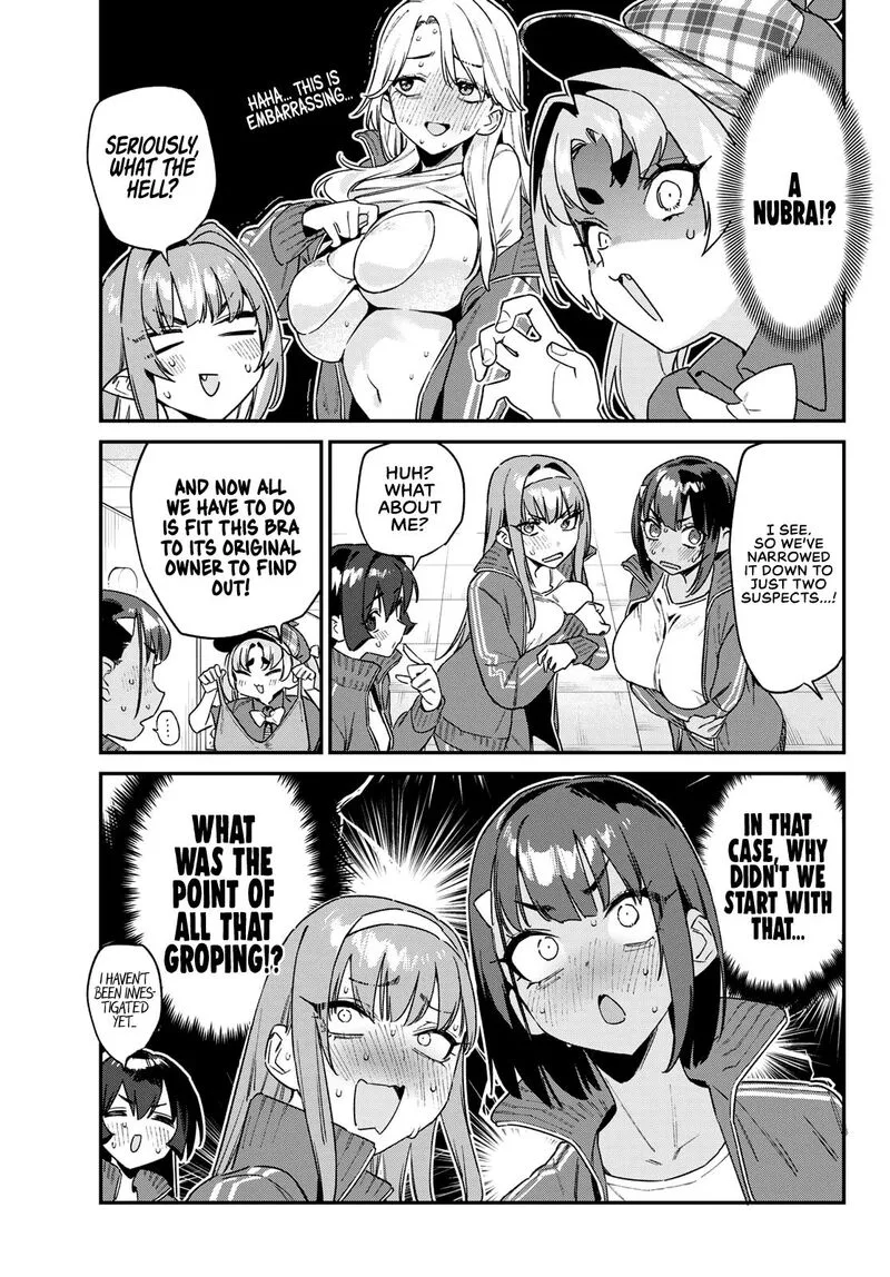 Kanan-sama wa Akumade Choroi Chapter 194 page 6