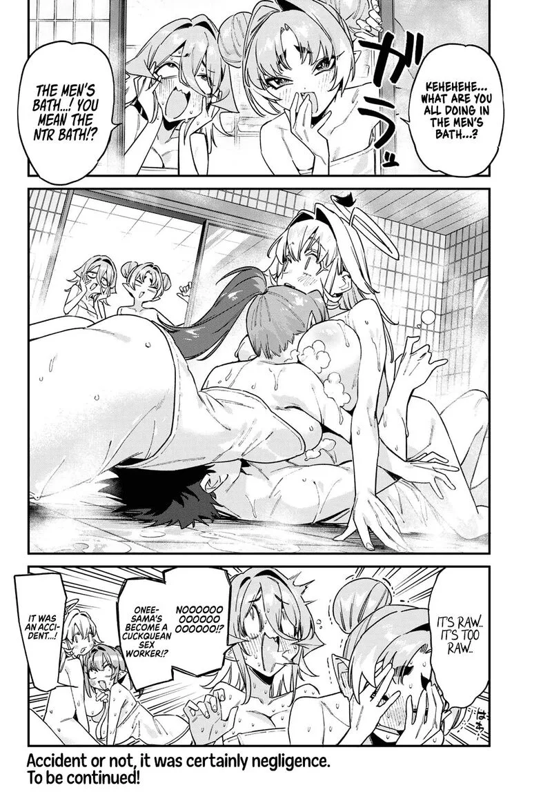 Kanan-sama wa Akumade Choroi Chapter 195 page 9