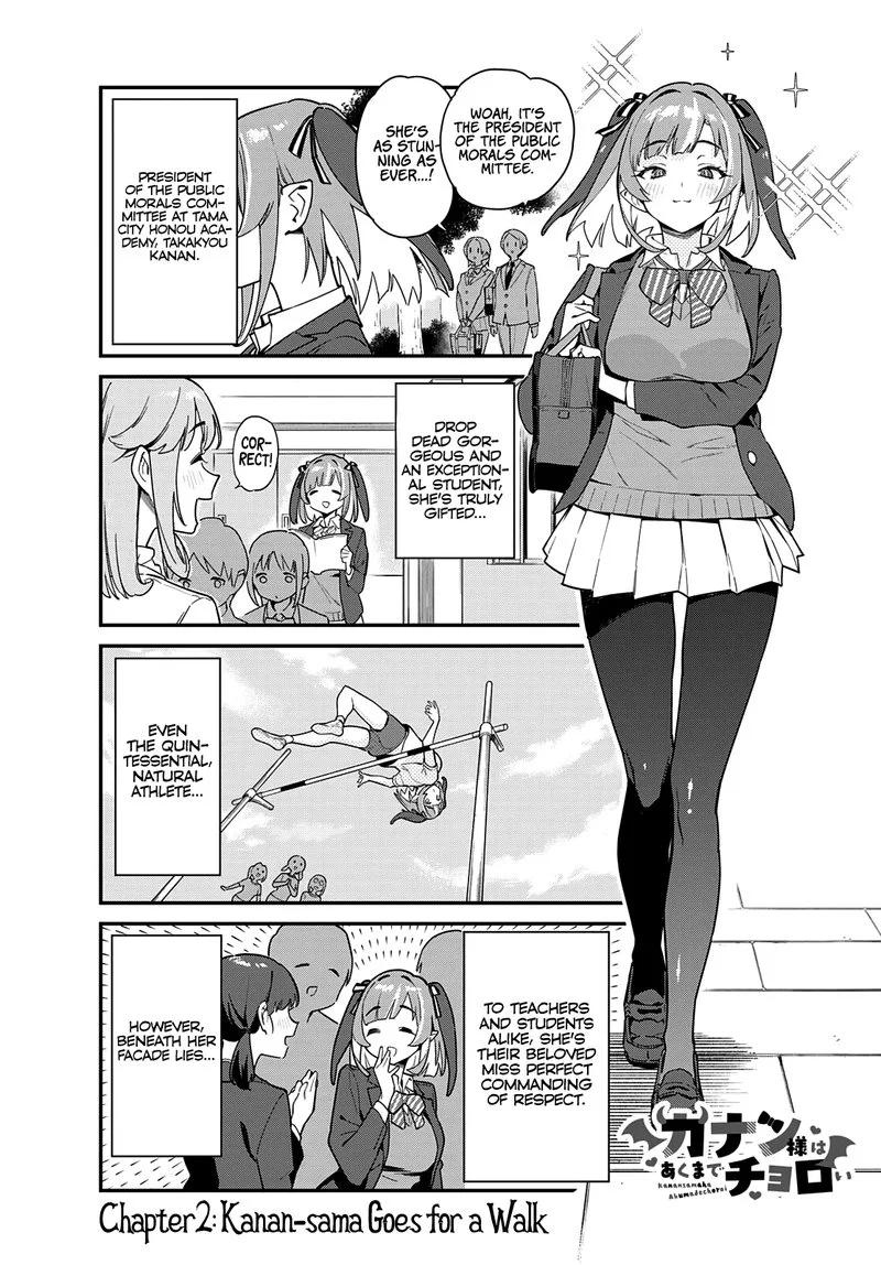 Kanan-sama wa Akumade Choroi Chapter 2 page 1