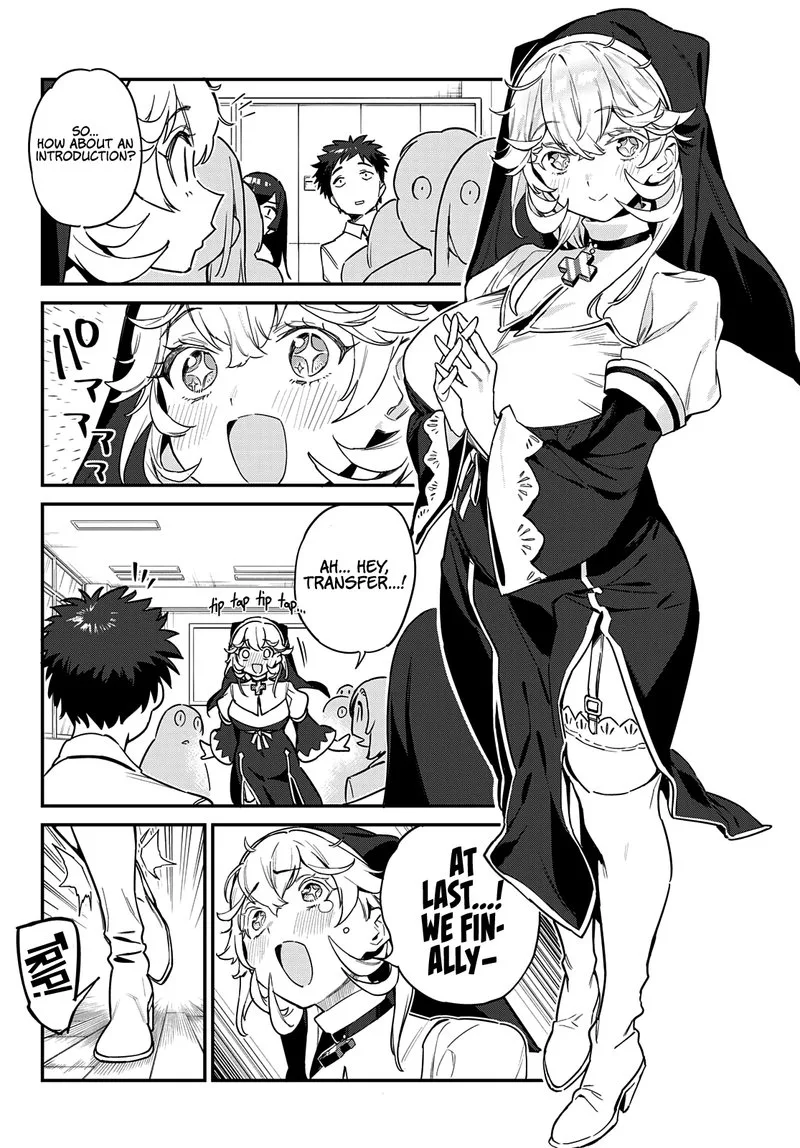 Kanan-sama wa Akumade Choroi Chapter 20 page 8