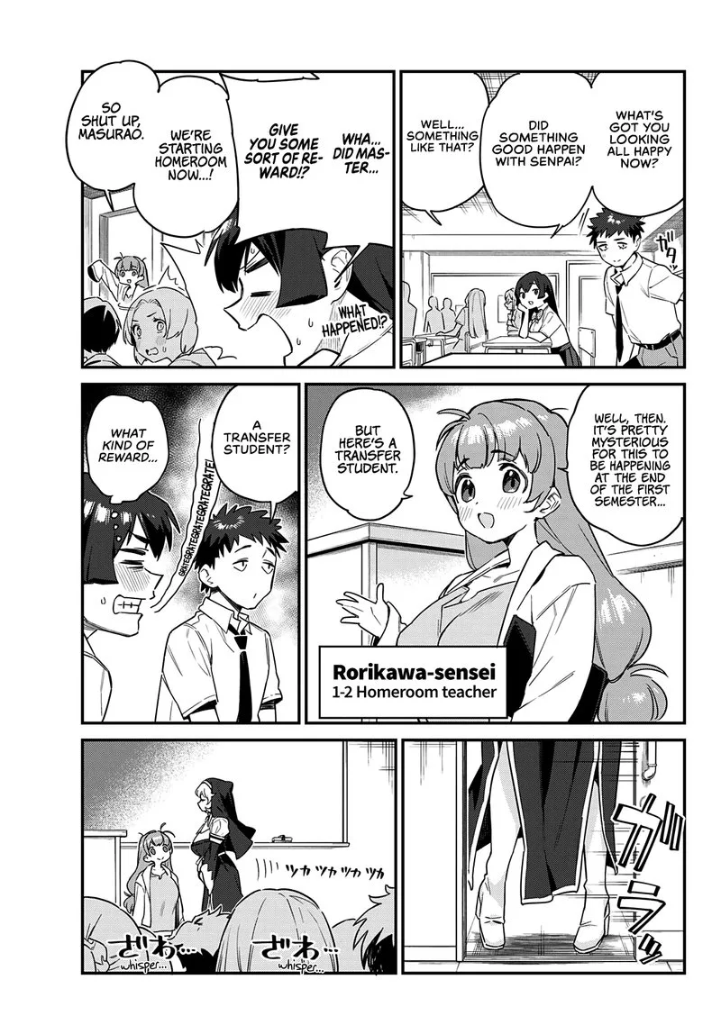 Kanan-sama wa Akumade Choroi Chapter 20 page 7