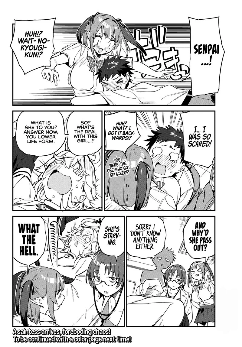 Kanan-sama wa Akumade Choroi Chapter 21 page 8