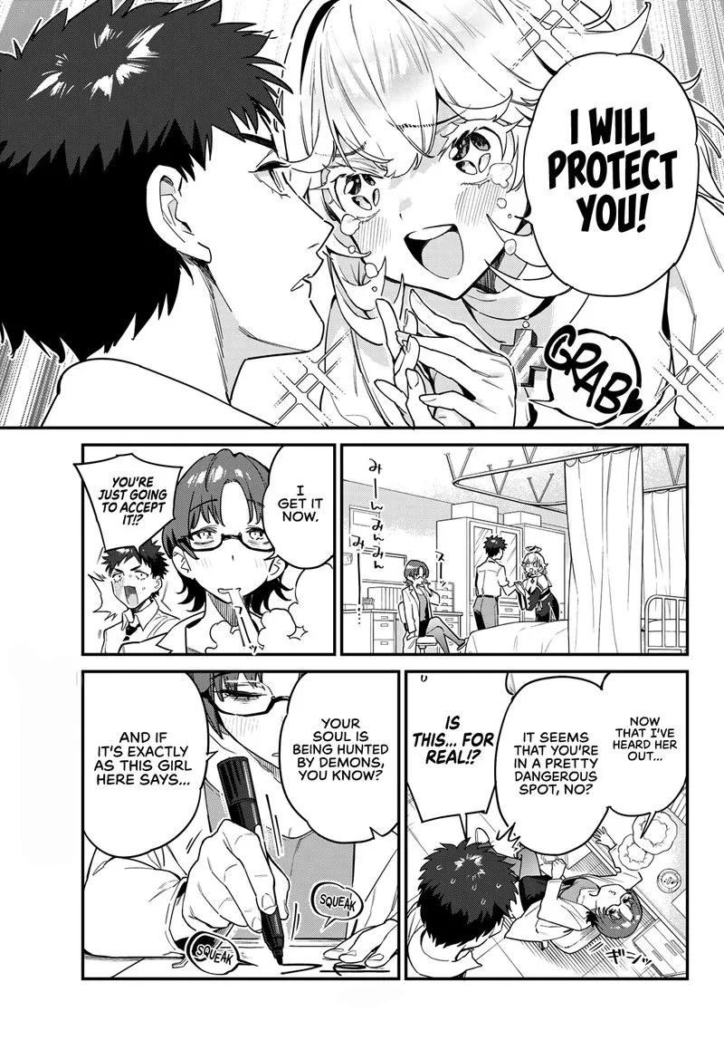 Kanan-sama wa Akumade Choroi Chapter 21 page 3