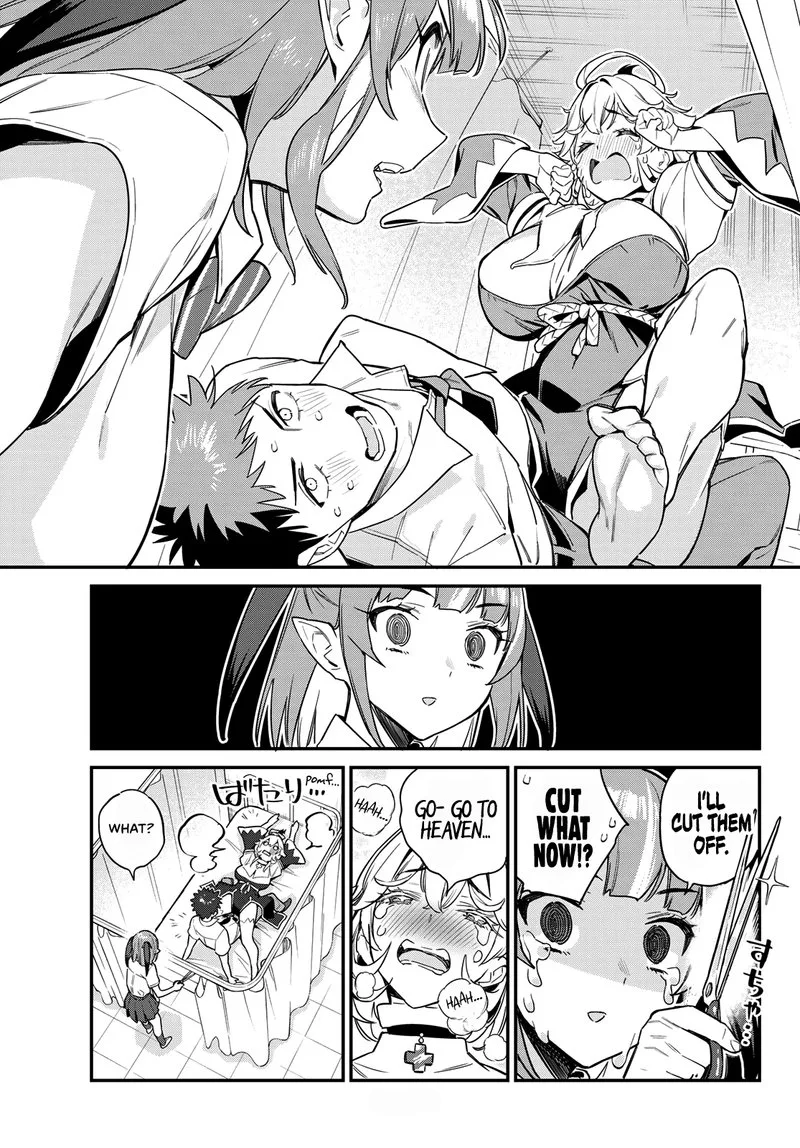 Kanan-sama wa Akumade Choroi Chapter 21 page 7