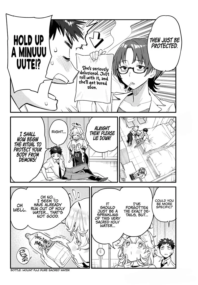 Kanan-sama wa Akumade Choroi Chapter 21 page 4