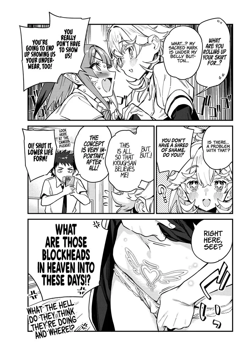 Kanan-sama wa Akumade Choroi Chapter 22 page 4