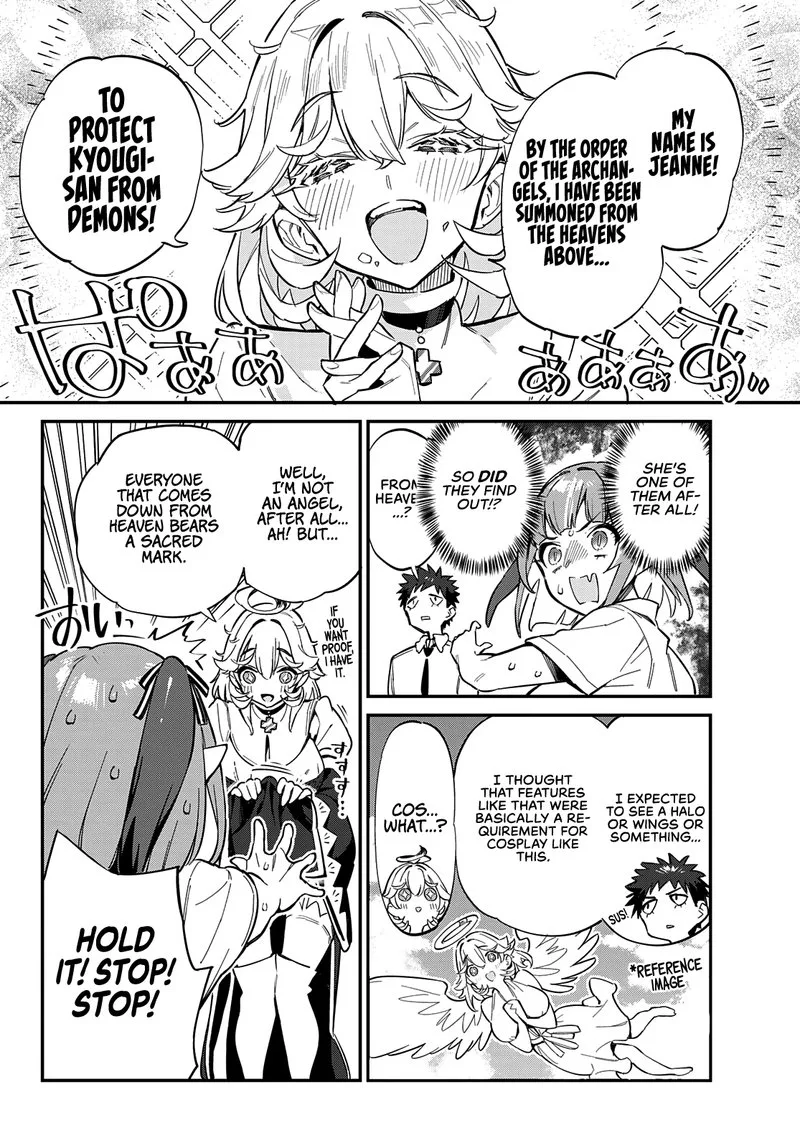 Kanan-sama wa Akumade Choroi Chapter 22 page 3