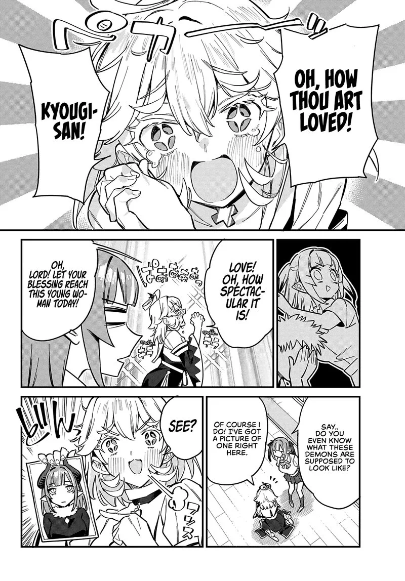 Kanan-sama wa Akumade Choroi Chapter 22 page 7