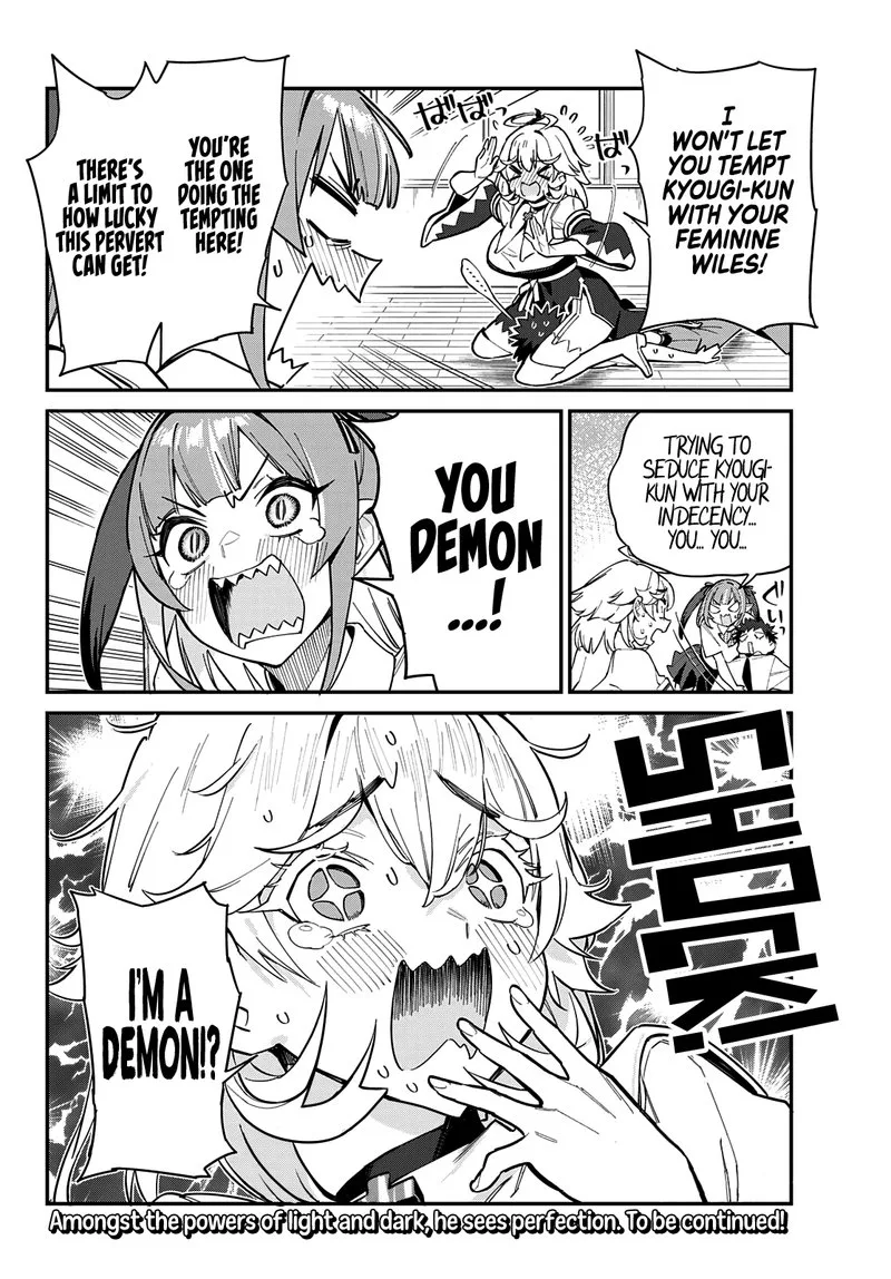 Kanan-sama wa Akumade Choroi Chapter 22 page 9