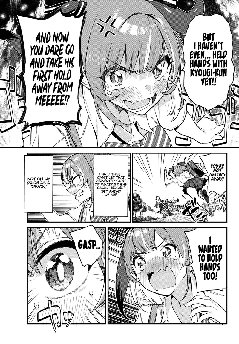 Kanan-sama wa Akumade Choroi Chapter 23 page 3
