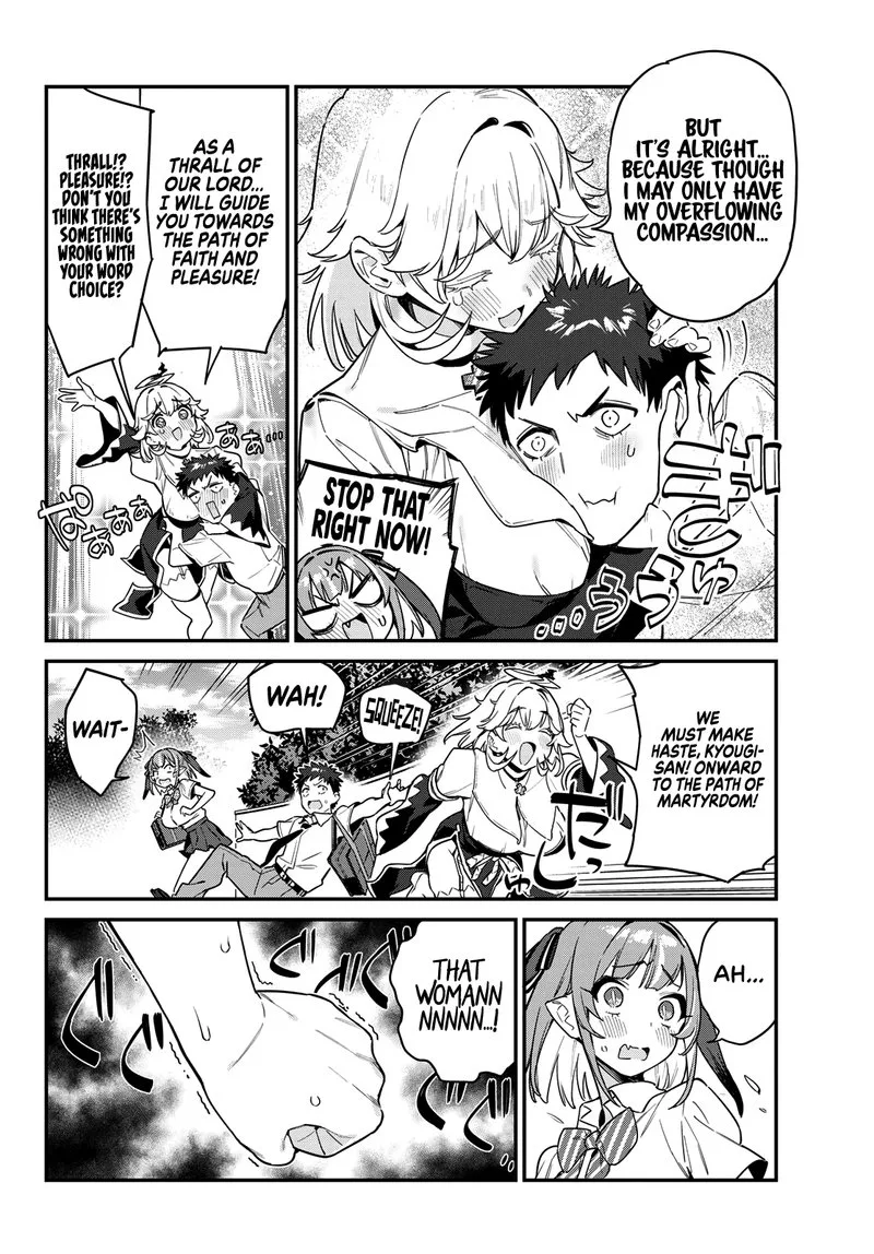 Kanan-sama wa Akumade Choroi Chapter 23 page 2