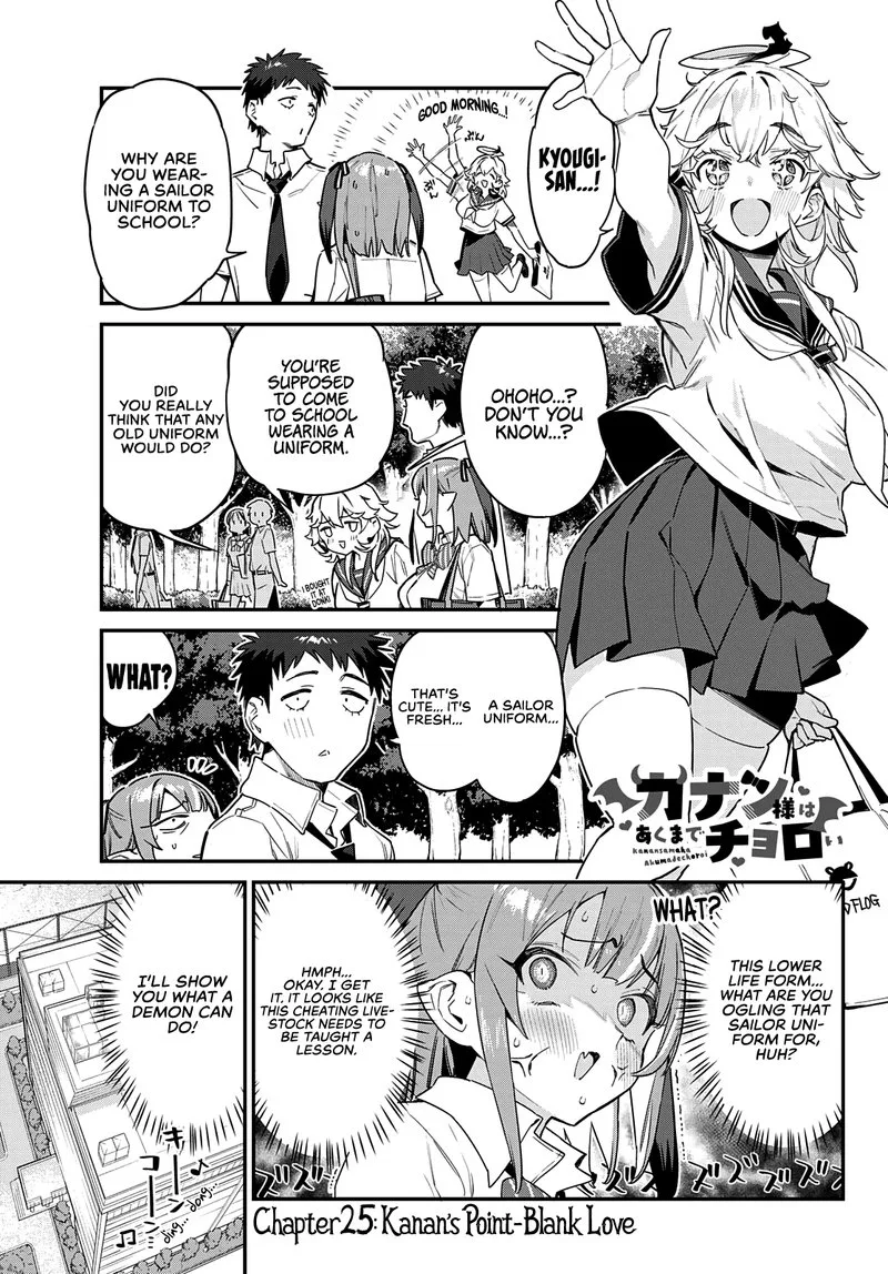Kanan-sama wa Akumade Choroi Chapter 25 page 1