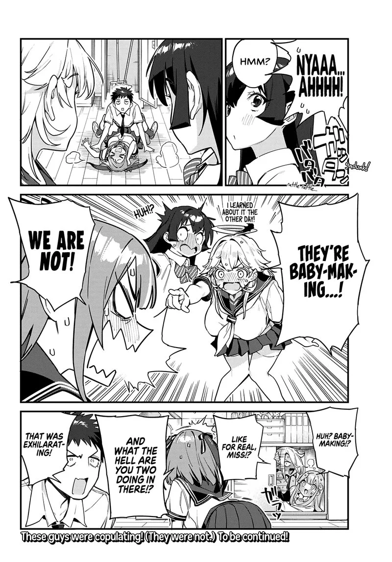 Kanan-sama wa Akumade Choroi Chapter 25 page 8
