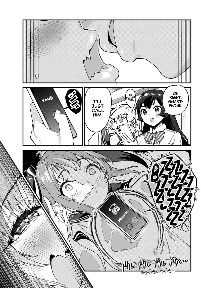 Kanan-sama wa Akumade Choroi Chapter 25 page 7