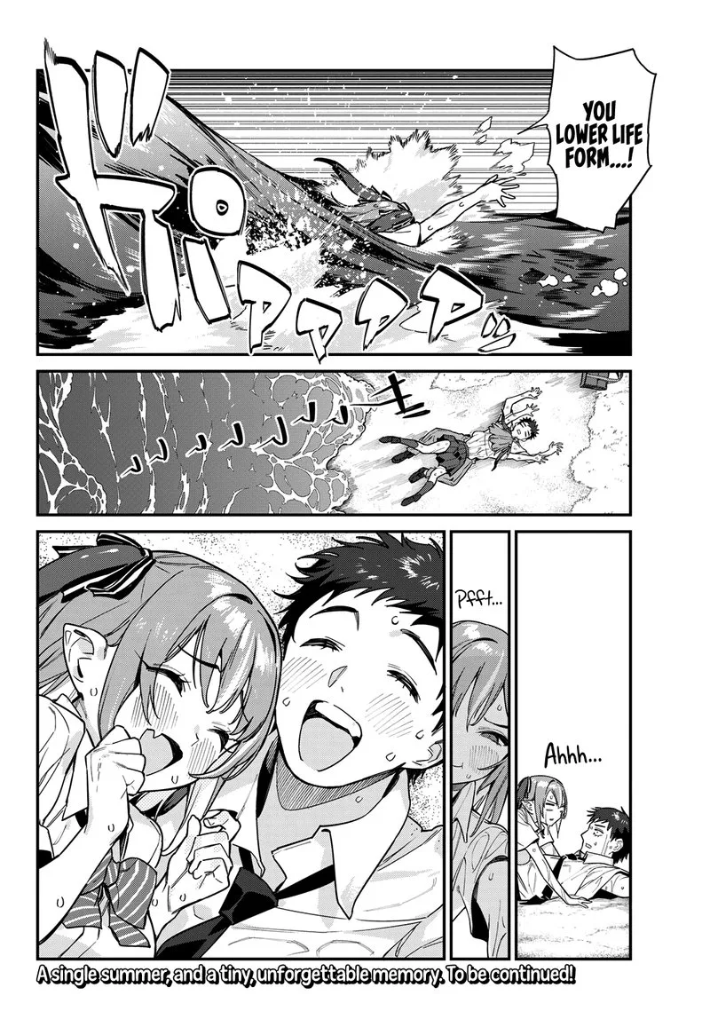 Kanan-sama wa Akumade Choroi Chapter 26 page 8