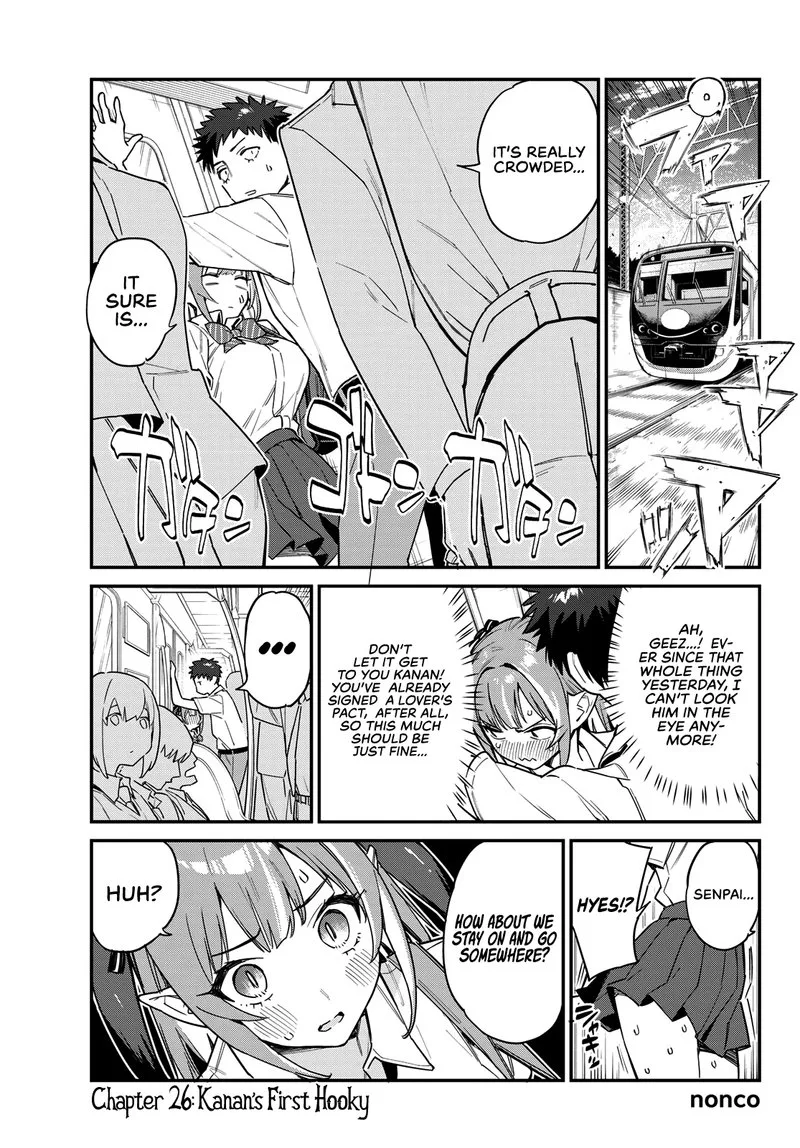 Kanan-sama wa Akumade Choroi Chapter 26 page 1