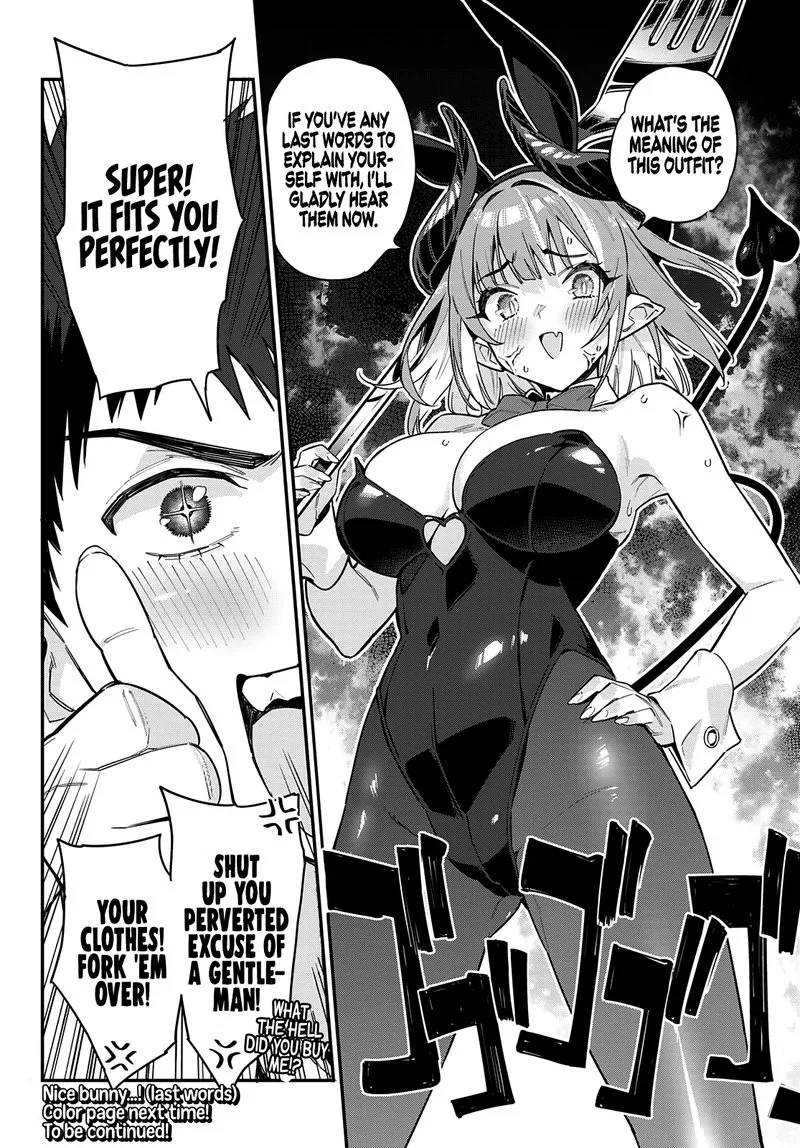 Kanan-sama wa Akumade Choroi Chapter 27 page 8