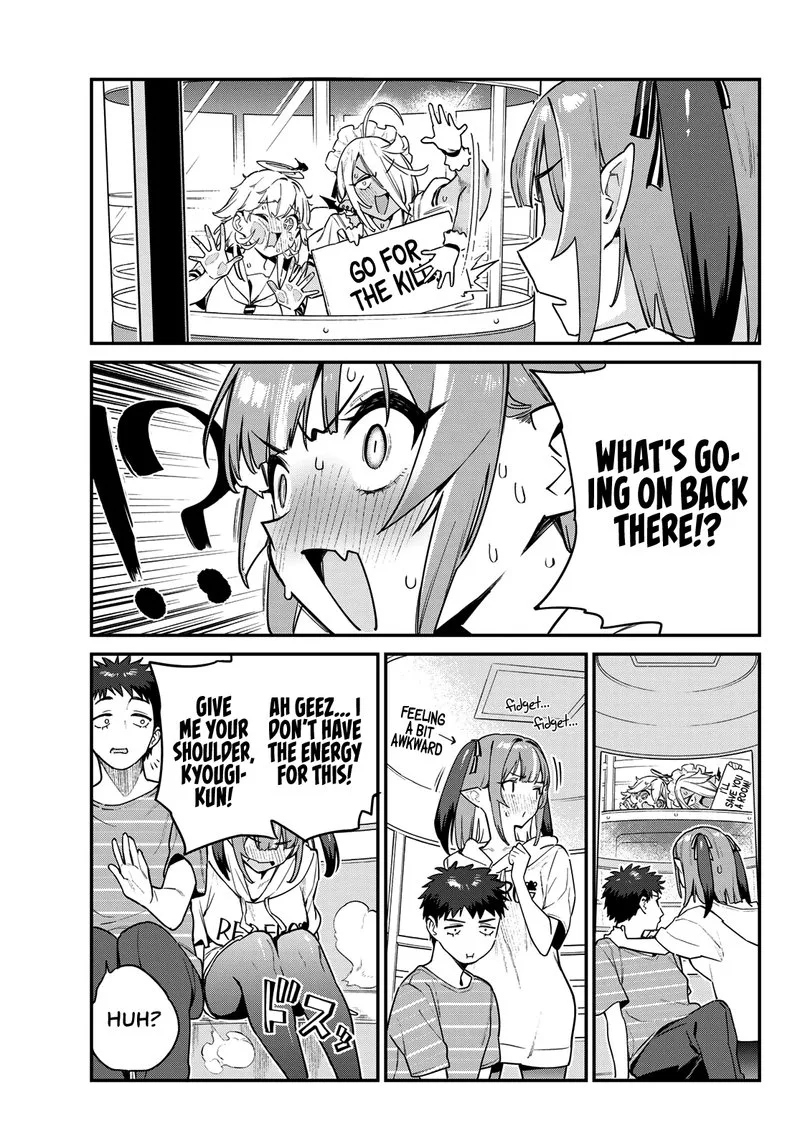 Kanan-sama wa Akumade Choroi Chapter 28 page 8
