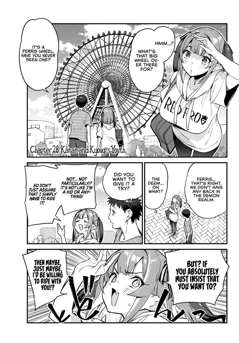 Kanan-sama wa Akumade Choroi Chapter 28 page 2