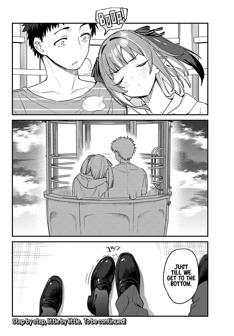 Kanan-sama wa Akumade Choroi Chapter 28 page 9