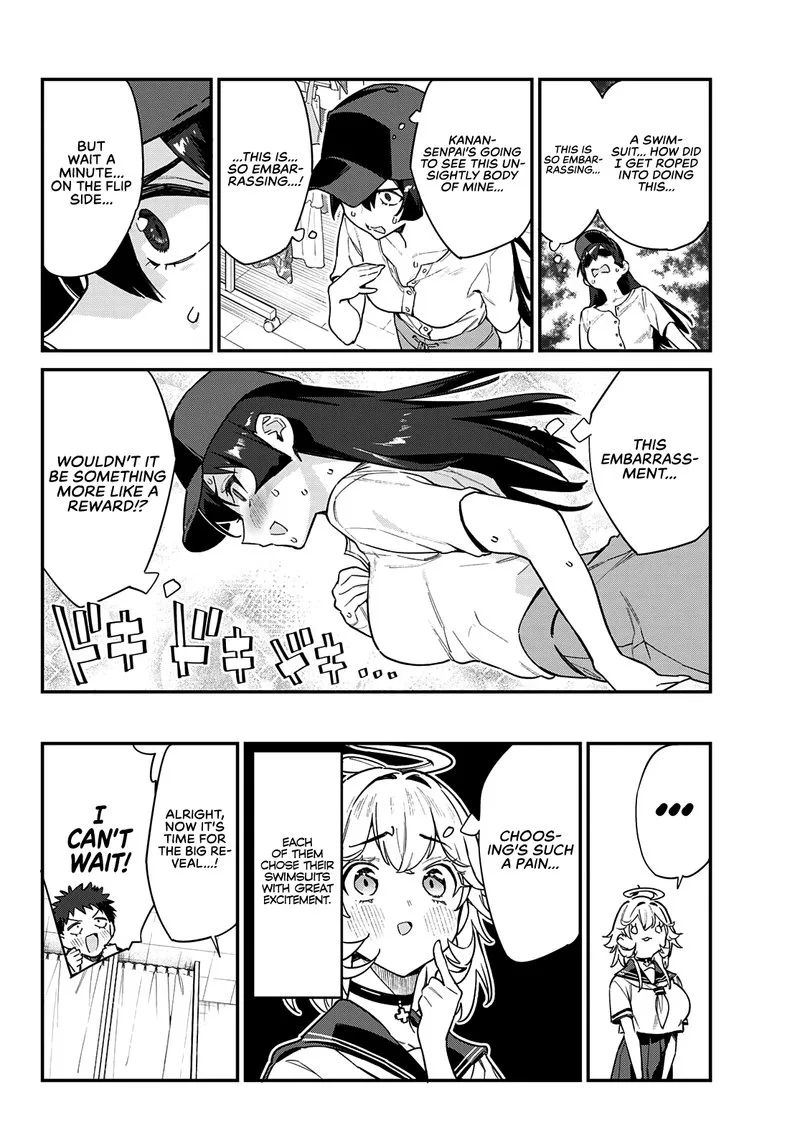 Kanan-sama wa Akumade Choroi Chapter 29 page 4
