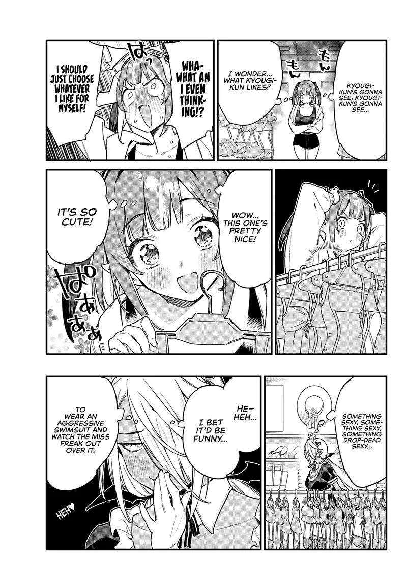 Kanan-sama wa Akumade Choroi Chapter 29 page 3