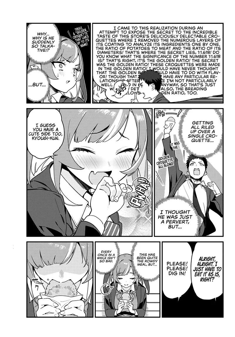 Kanan-sama wa Akumade Choroi Chapter 3 page 7