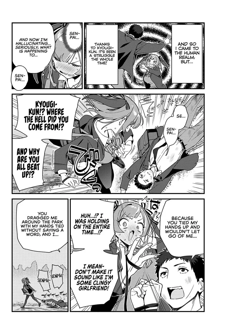 Kanan-sama wa Akumade Choroi Chapter 3 page 4