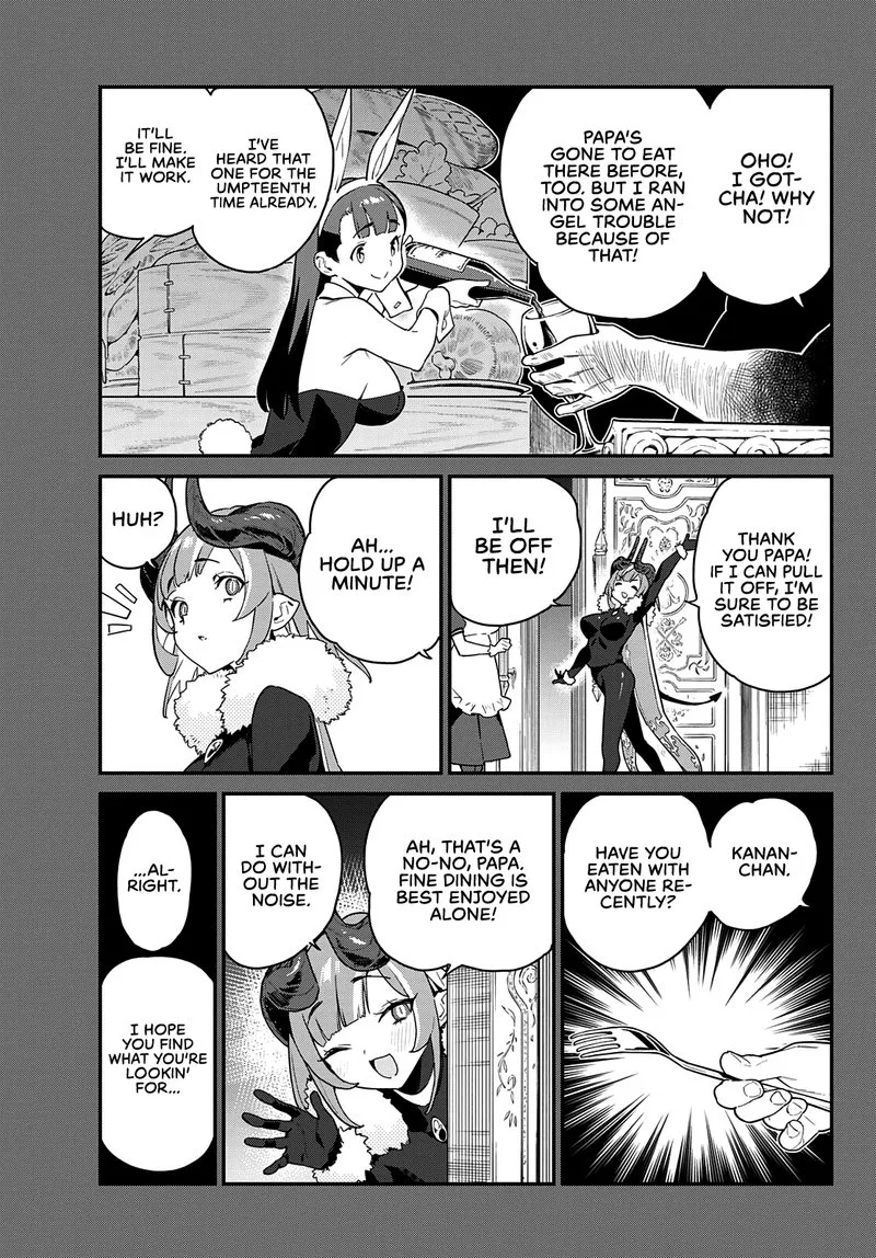 Kanan-sama wa Akumade Choroi Chapter 3 page 3