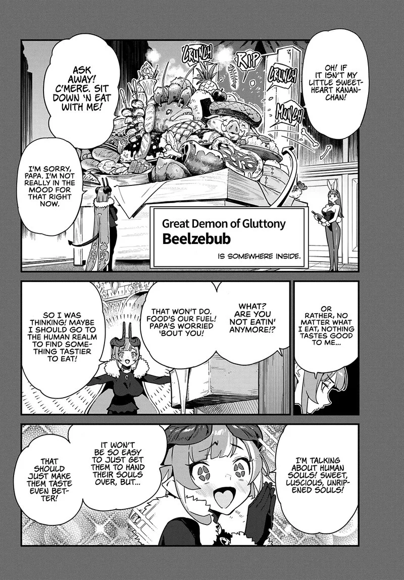 Kanan-sama wa Akumade Choroi Chapter 3 page 2