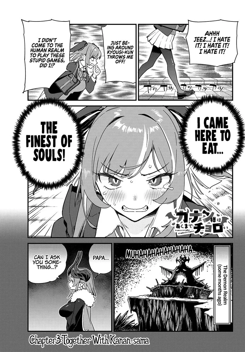 Kanan-sama wa Akumade Choroi Chapter 3 page 1