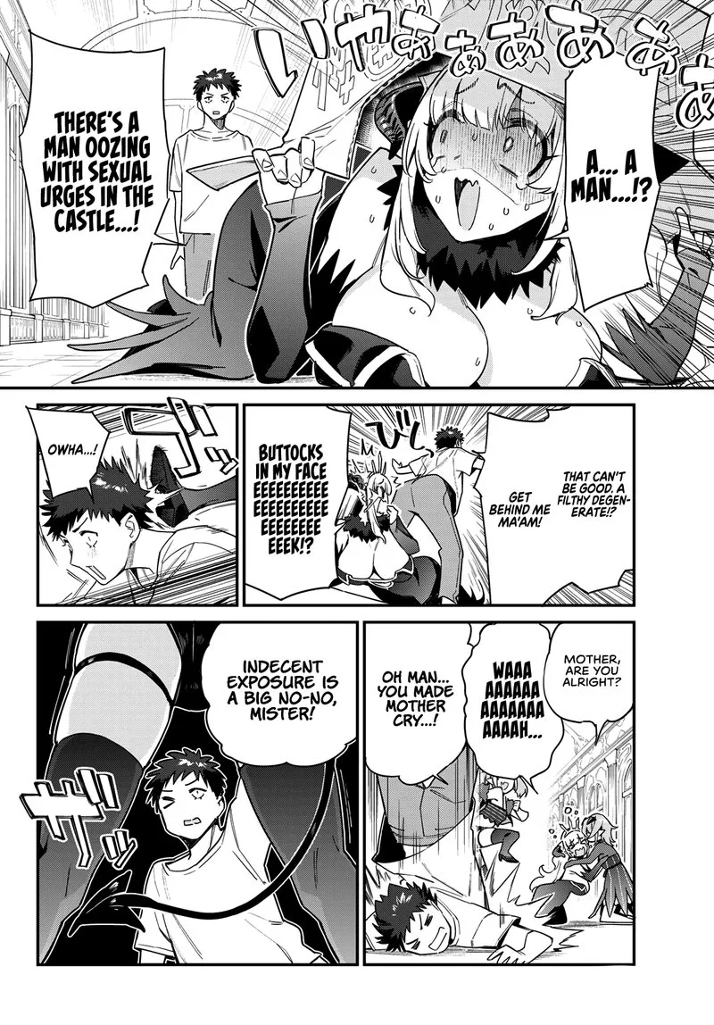 Kanan-sama wa Akumade Choroi Chapter 31 page 4