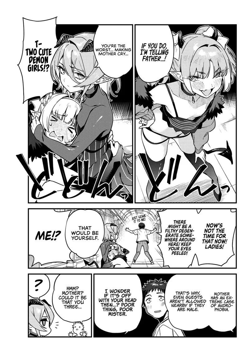 Kanan-sama wa Akumade Choroi Chapter 31 page 5