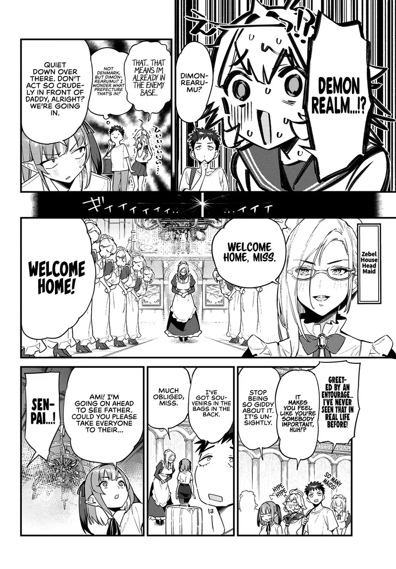 Kanan-sama wa Akumade Choroi Chapter 31 page 2