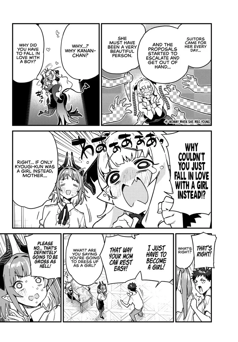 Kanan-sama wa Akumade Choroi Chapter 33 page 7