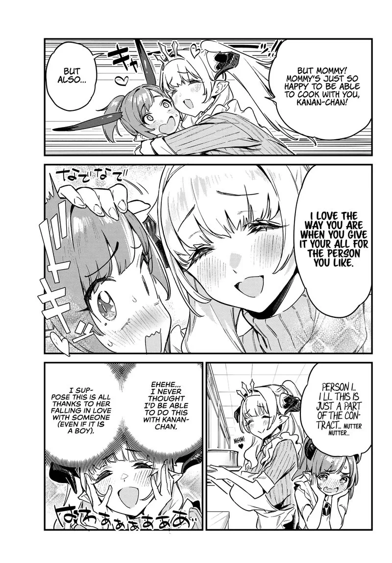 Kanan-sama wa Akumade Choroi Chapter 34 page 6