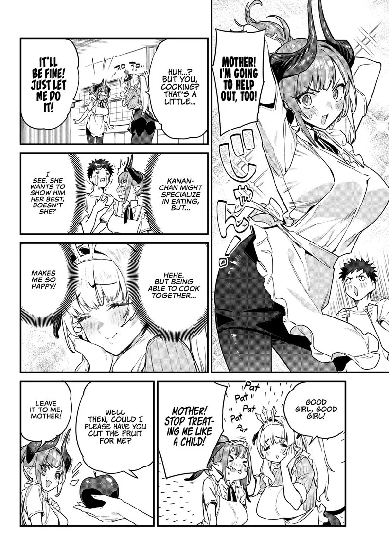 Kanan-sama wa Akumade Choroi Chapter 34 page 3