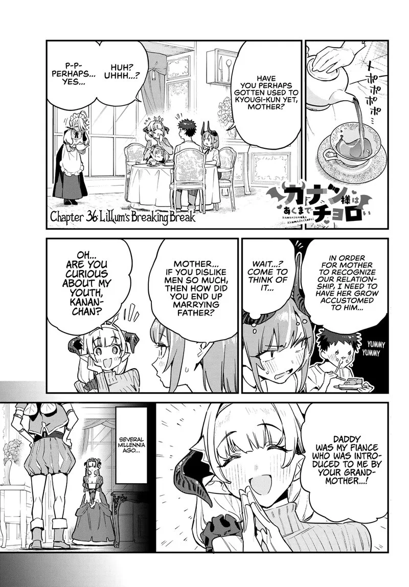 Kanan-sama wa Akumade Choroi Chapter 36 page 1