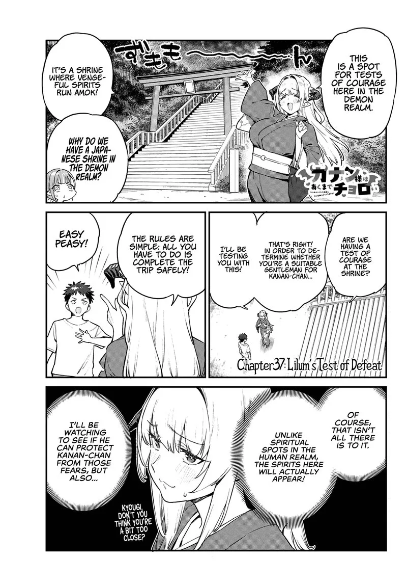 Kanan-sama wa Akumade Choroi Chapter 37 page 1