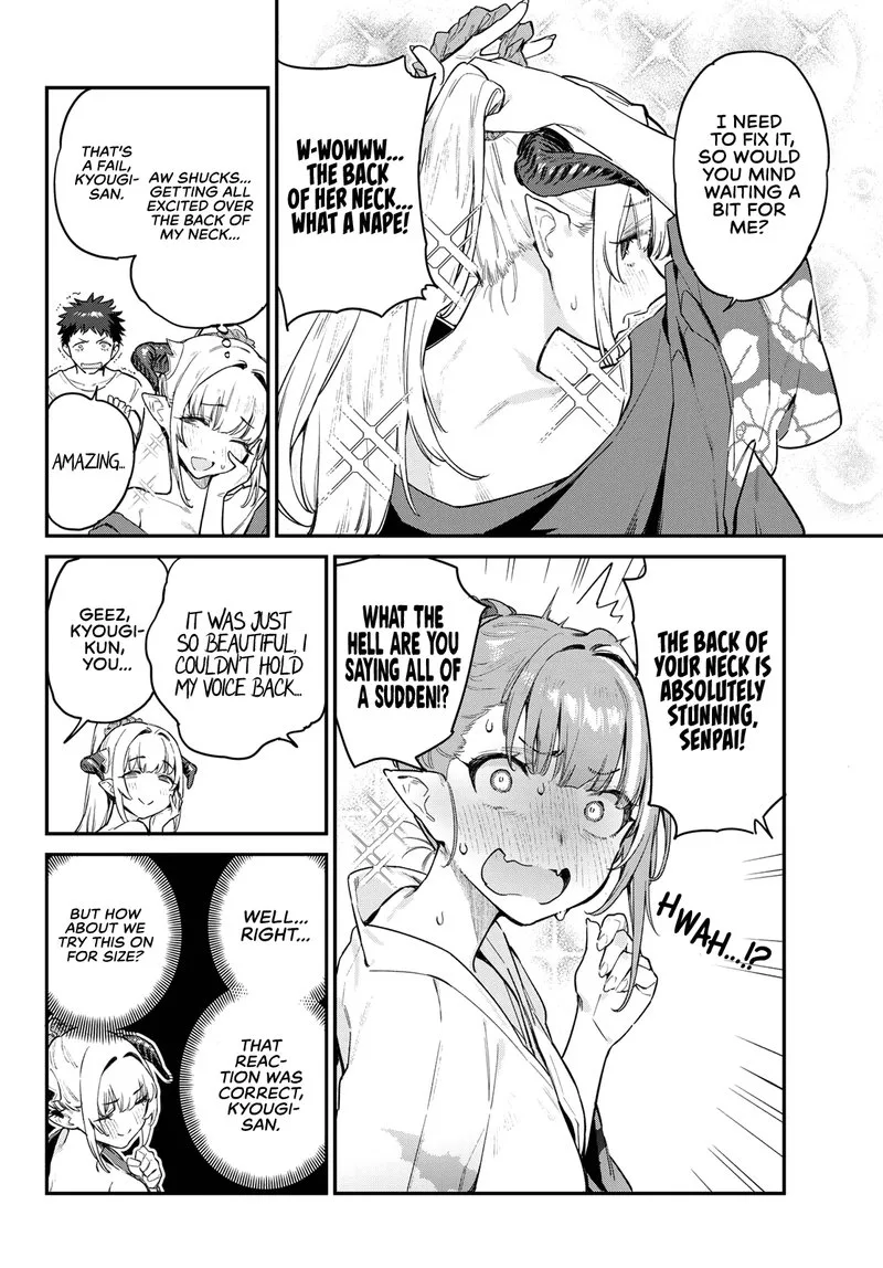 Kanan-sama wa Akumade Choroi Chapter 37 page 4
