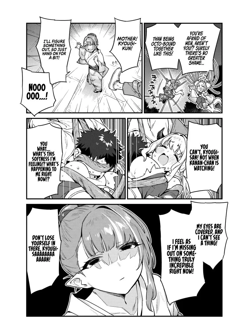 Kanan-sama wa Akumade Choroi Chapter 38 page 5