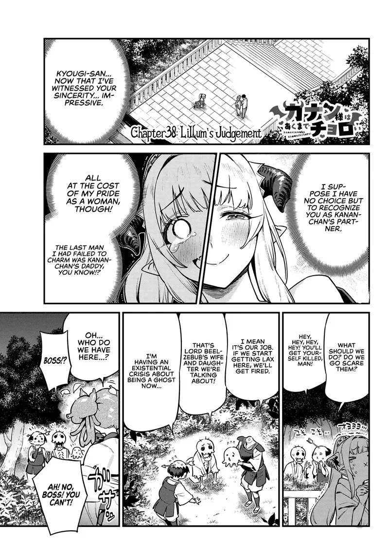 Kanan-sama wa Akumade Choroi Chapter 38 page 1