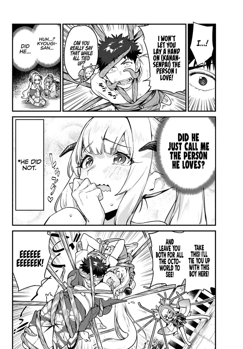 Kanan-sama wa Akumade Choroi Chapter 38 page 4