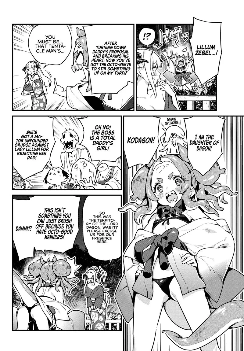 Kanan-sama wa Akumade Choroi Chapter 38 page 2
