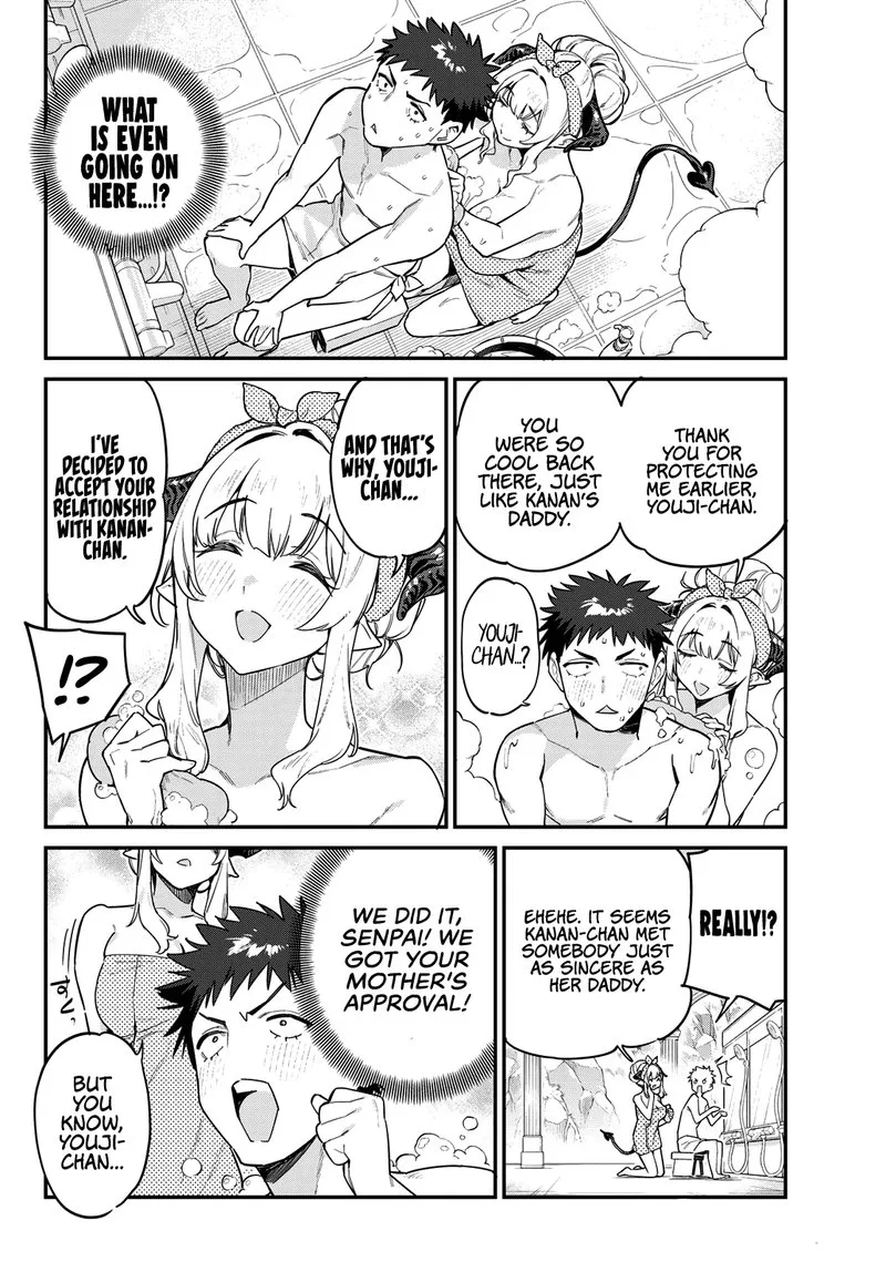 Kanan-sama wa Akumade Choroi Chapter 39 page 4