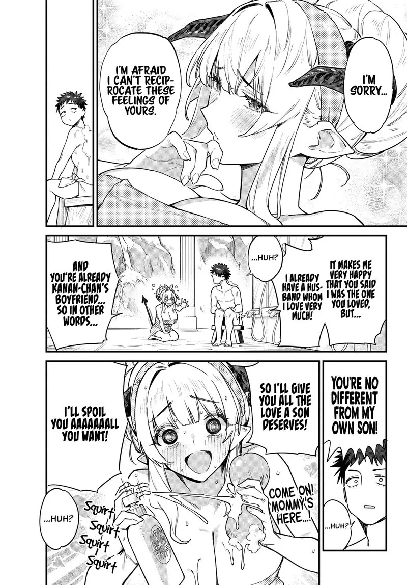 Kanan-sama wa Akumade Choroi Chapter 39 page 5